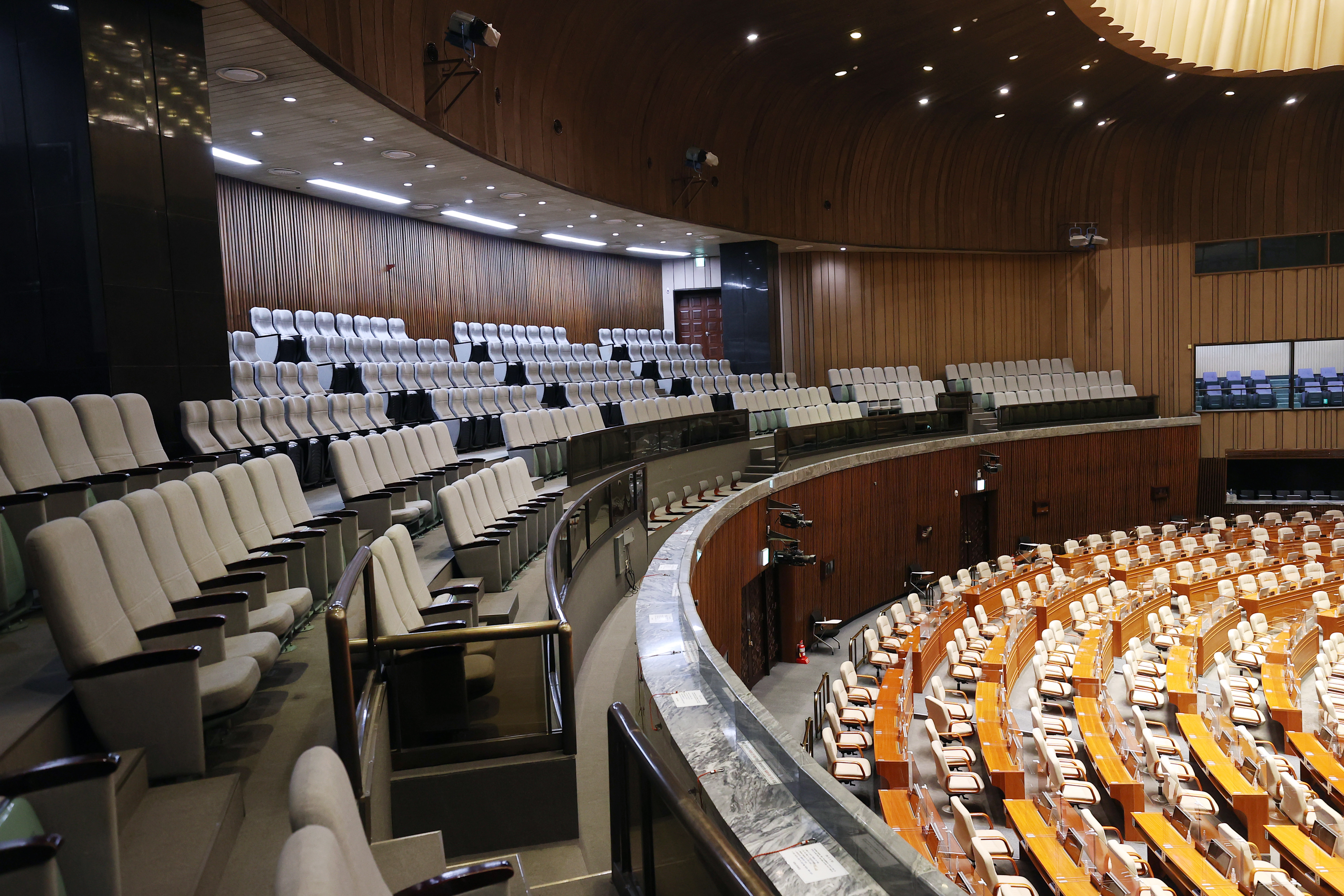 State Council Members’ Seat